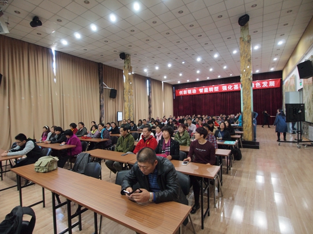 草逼视频观看中关村益心医学工程研究院心脑血管健康知识大讲堂活动（第二期）